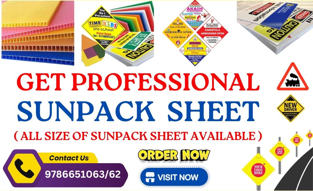 Sunpack Sheet